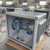 مروحة الطرد المركزي EC الموفرة للطاقة لأنظمة التدفئة والتهوية وتكييف الهواء (HVAC).