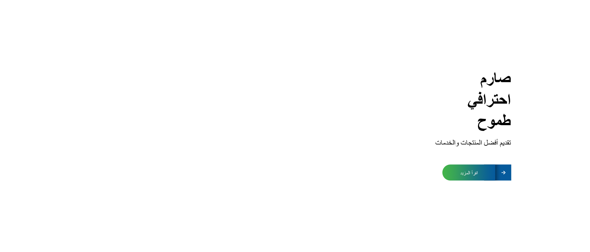 阿3